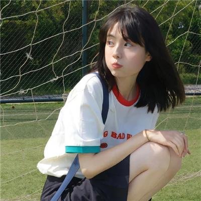 爱尔兰之美