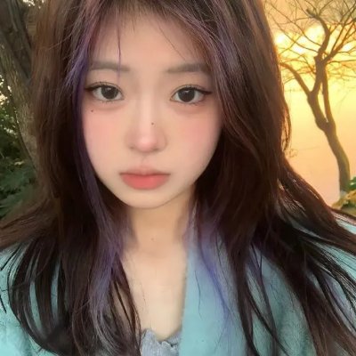 终浪